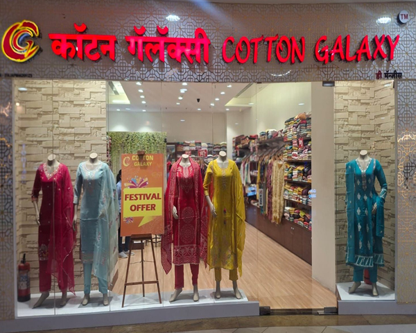 Cotton Galaxy Seasons Mall