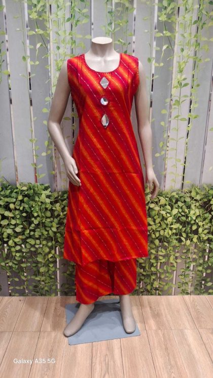 Vibrance Co-ord Collection